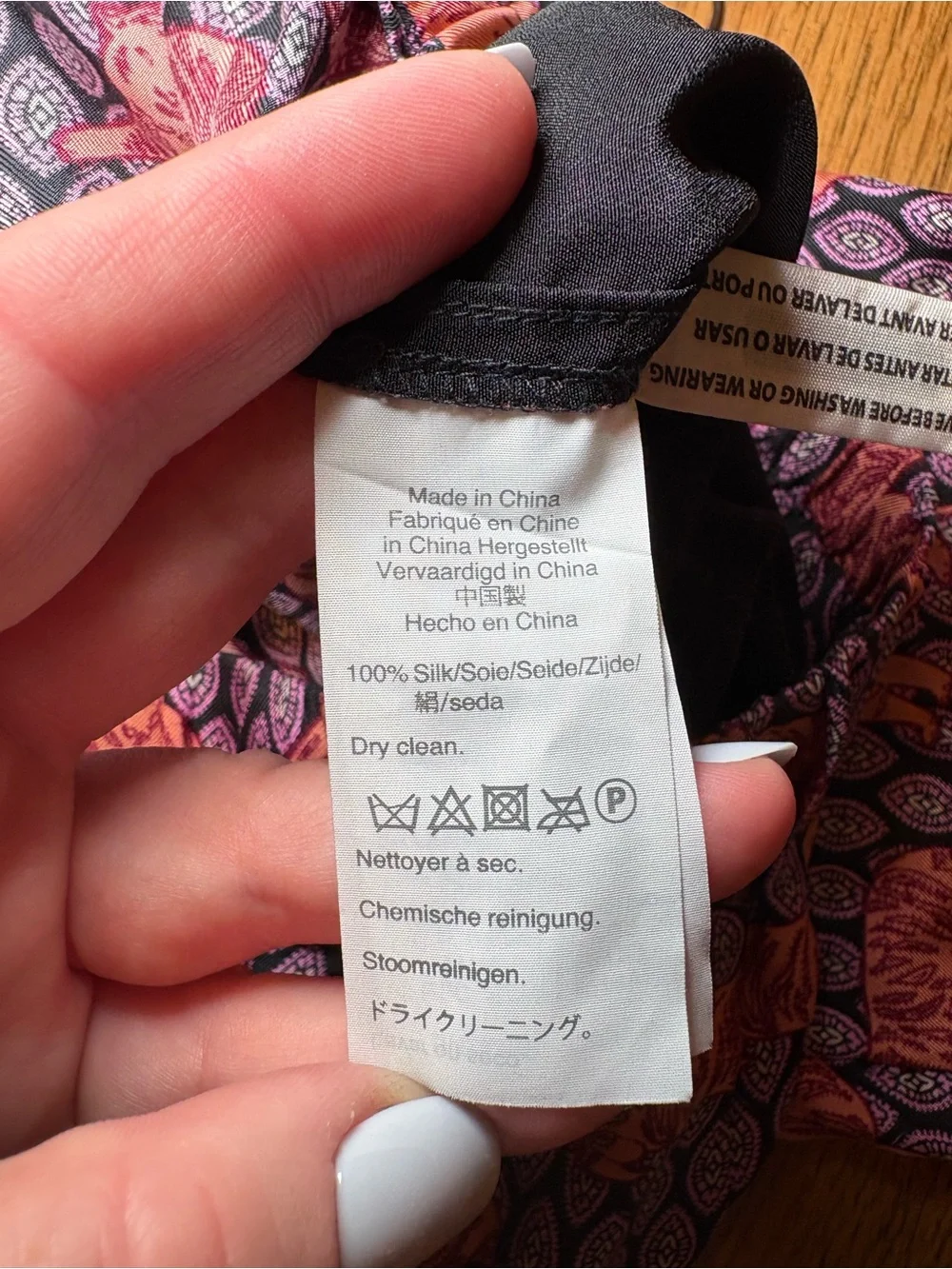 J.Crew Collection 100% Silk Roaming Tigers Print Pull-On Easy‎ Pants Size 4